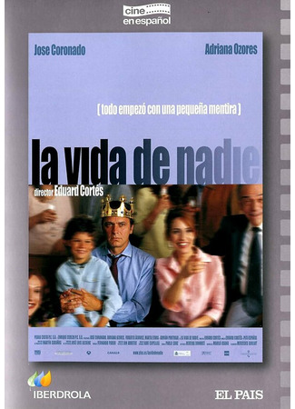 кино Ничья жизнь (La Vida de nadie) 01.04.24