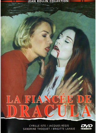 кино Невеста Дракулы (La fiancée de Dracula) 01.04.24