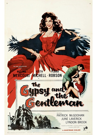 кино Цыганка и джентльмен (The Gypsy and the Gentleman) 01.04.24