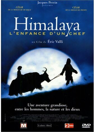 кино Гималаи (Himalaya - l&#39;enfance d&#39;un chef) 01.04.24
