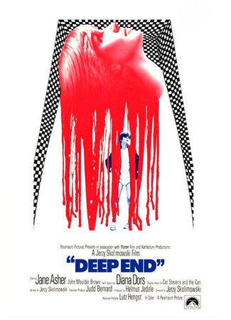 кино Глубина (Deep End) 01.04.24