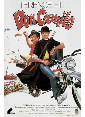 кино Дон Камилло (Don Camillo) 01.04.24