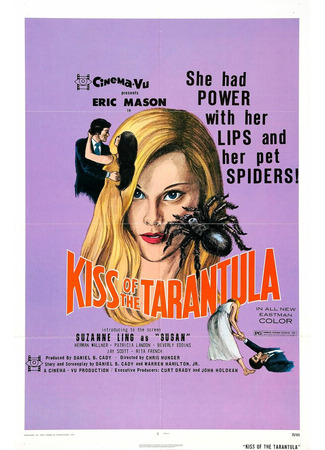 кино Поцелуй тарантула (Kiss of the Tarantula) 01.04.24