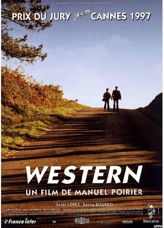 кино Вестерн по-французски (Western) 01.04.24