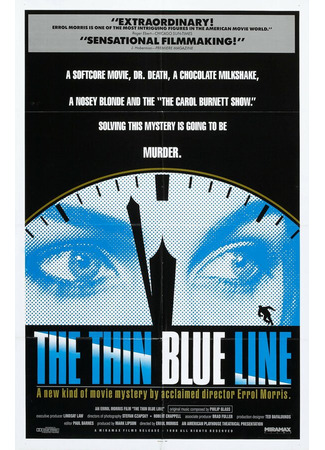 кино Тонкая голубая линия (The Thin Blue Line) 01.04.24