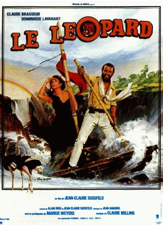 кино Леопард (Le Léopard) 01.04.24