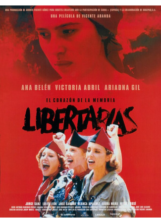 кино Поборницы свободы (Libertarias) 01.04.24