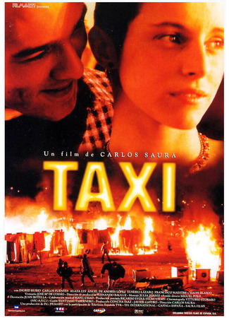кино Такси (1996) (Taxi) 01.04.24