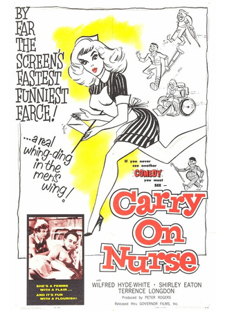 кино Так держать, медсестра! (Carry on Nurse) 01.04.24