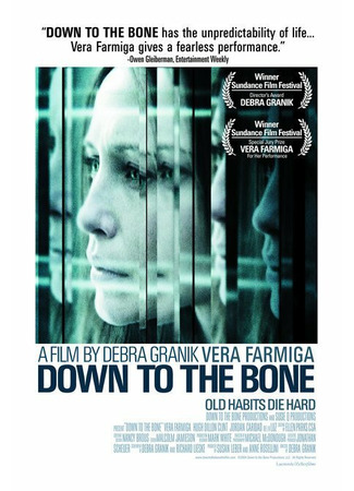 кино До последней черты (Down to the Bone) 01.04.24