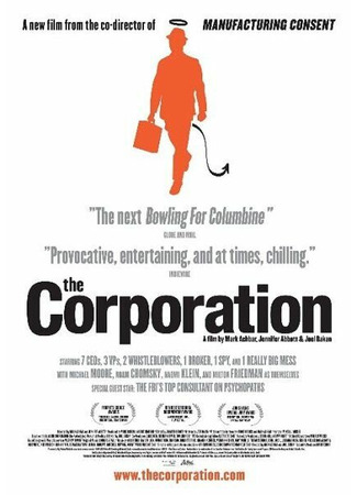 кино Корпорация (The Corporation) 01.04.24