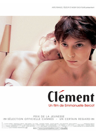 кино Клеман (Clément) 01.04.24