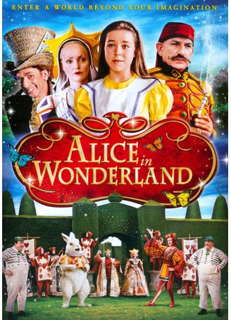 кино Алиса в Стране чудес (1999) (Alice in Wonderland) 01.04.24