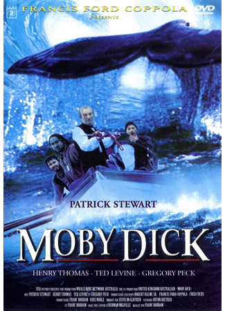 кино Моби Дик (Moby Dick) 01.04.24