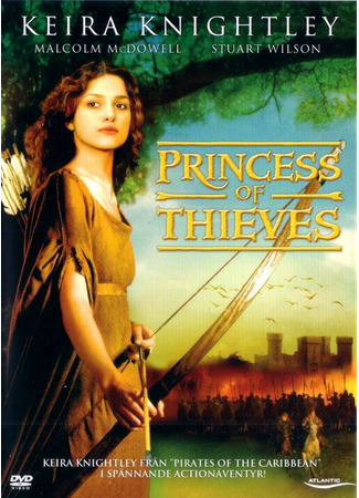 кино Дочь Робин Гуда: Принцесса воров (Princess of Thieves) 01.04.24