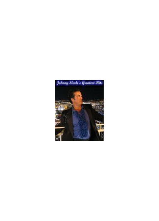 кино Познакомьтесь, мафиози (Johnny Slade&#39;s Greatest Hits) 01.04.24
