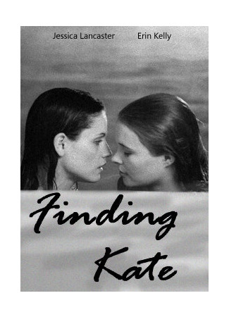 кино Найти Кейт (Finding Kate) 01.04.24