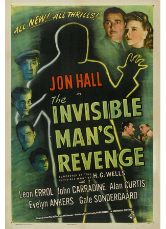 кино Месть человека-невидимки (The Invisible Man&#39;s Revenge: The Invisible Man&amp;apos;s Revenge) 01.04.24