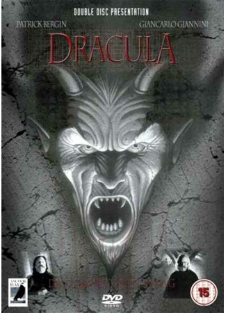 кино Дракула (Dracula) 01.04.24