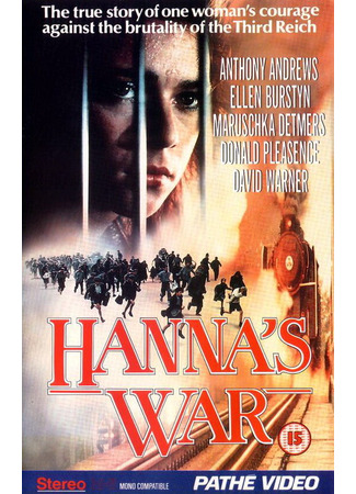 кино Война Ханны (Hanna&#39;s War) 01.04.24