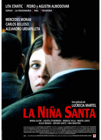 кино Святая девушка (La niña santa) 01.04.24