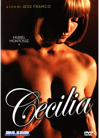 кино Сесилия (Cecilia) 01.04.24