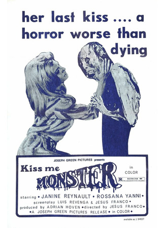 кино Поцелуй меня, чудовище (Küss mich, Monster) 01.04.24