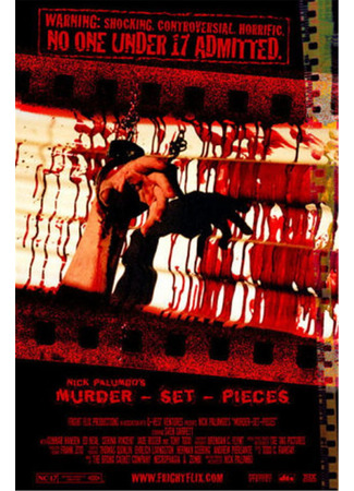 кино Убийство по кускам (Murder-Set-Pieces) 01.04.24