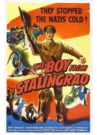 кино Мальчик из Сталинграда (The Boy from Stalingrad) 01.04.24