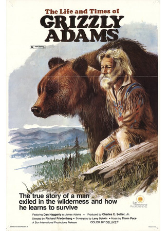 кино Жизнь и приключения Гризли Адамса (The Life and Times of Grizzly Adams) 01.04.24