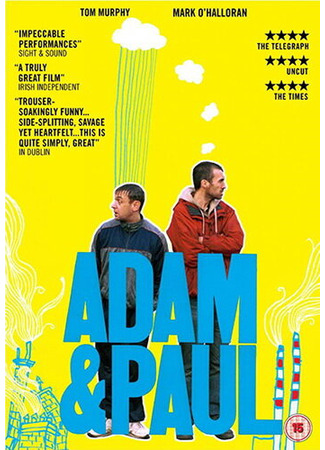 кино Адам и Пауль (Adam &amp; Paul) 01.04.24
