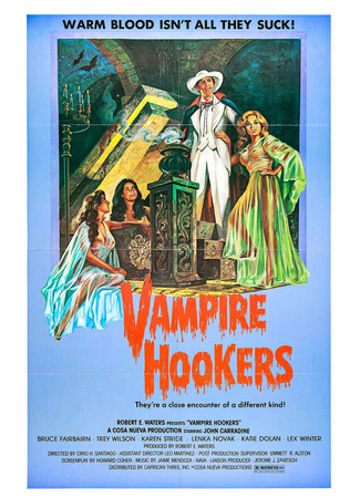 кино Путаны-вампирши (Vampire Hookers) 01.04.24