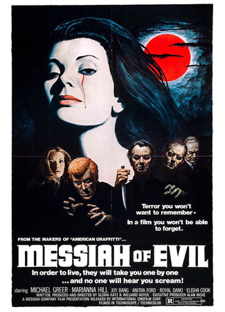 кино Мессия зла (Messiah of Evil) 01.04.24