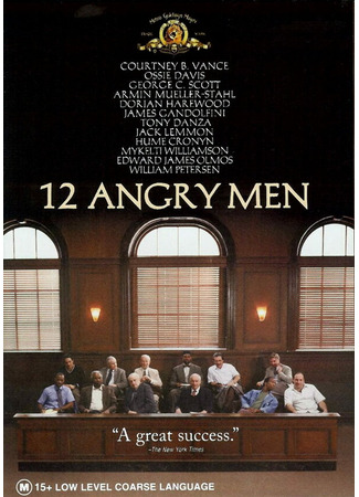 кино 12 разгневанных мужчин (12 Angry Men) 01.04.24