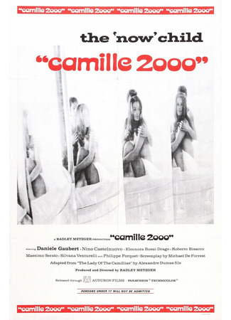 кино Дама с камелиями 2000 (Camille 2000) 01.04.24