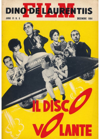 кино Летающая тарелка (Il disco volante) 01.04.24