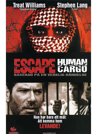 кино Побег: Живой груз (Escape: Human Cargo) 01.04.24