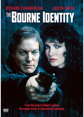 кино Тайна личности Борна (The Bourne Identity) 01.04.24