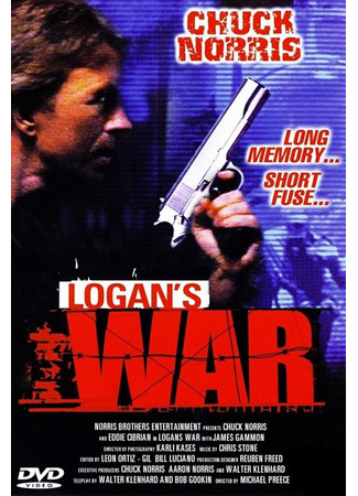 кино Война Логана (Logan&#39;s War: Bound by Honor) 01.04.24