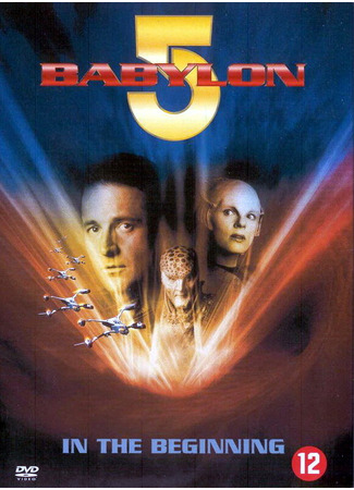 кино Вавилон 5: Начало (Babylon 5: In the Beginning) 01.04.24