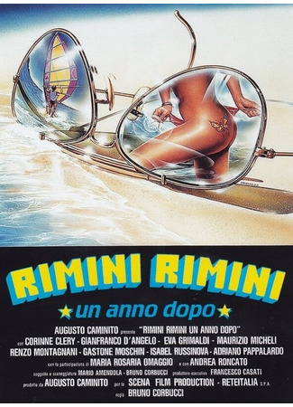 кино Римини, Римини — год спустя (Rimini Rimini - Un anno dopo) 01.04.24