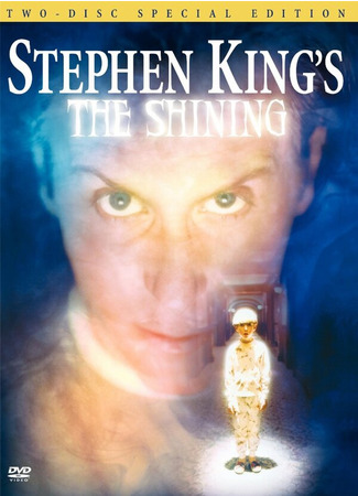 кино Сияние (The Shining) 01.04.24