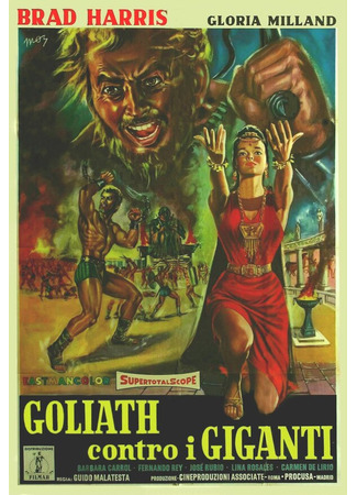 кино Легенда о Голиафе (Goliath contro i giganti) 01.04.24