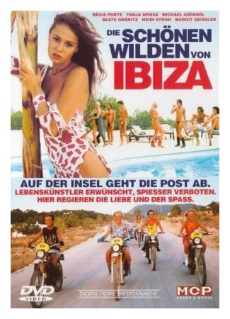 кино Прекрасные дикарки на Ибице (Die schönen Wilden von Ibiza) 01.04.24