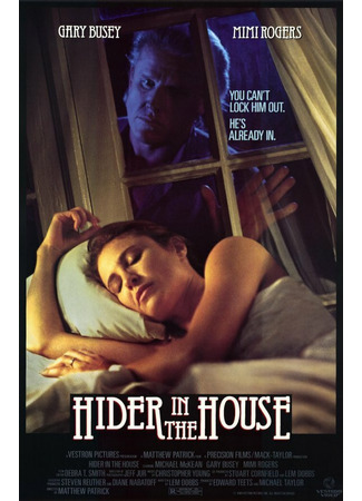 кино Скрывающийся в доме (Hider in the House) 01.04.24