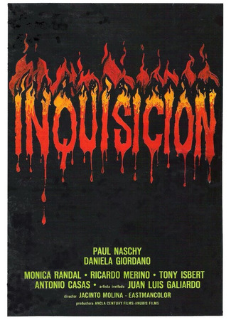 кино Инквизиция (Inquisición) 01.04.24