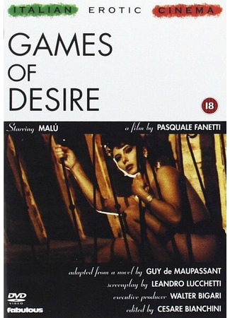 кино Игры желаний (Games of Desire) 01.04.24
