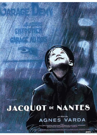 кино Жако из Нанта (Jacquot de Nantes) 01.04.24