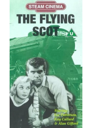 кино The Flying Scot 01.04.24