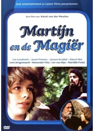 кино Мартин и волшебник (Martijn en de magiër) 01.04.24